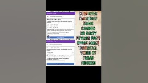 Hum kase Facebook Name change kr sakty Stylish Font main|Technical  video by fahad tricker