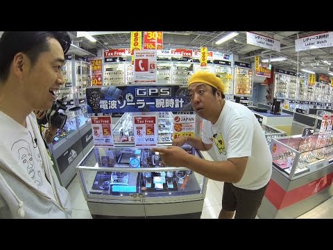 ＃2-3「時計を買う!!」バナナTV香港編 元気.陽気.日村勇紀!!