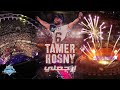 Tamer Hosny - Ergaaly (Marina Live Concert) | تامر حسني - إرجعلي (حفلة مارينا)