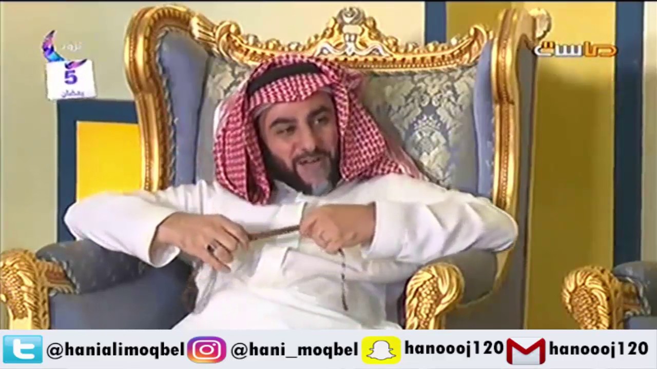 هاني مقبل دراما لايف المركاز مشهد شركة التسول