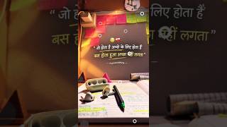 ￼Study motivation please subscribeA📚❣️🥺#motivation #dreamstudy #study #trending #khansir #motivation