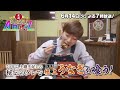 TKUテレビ熊本 8ch あっぱれ A B C Z 第15回 2022 6 14 Tue 番宣1 TKUテレビ熊本 8ch あっぱれ A B C Z 第15回 2022 6 14 Tue 番宣1