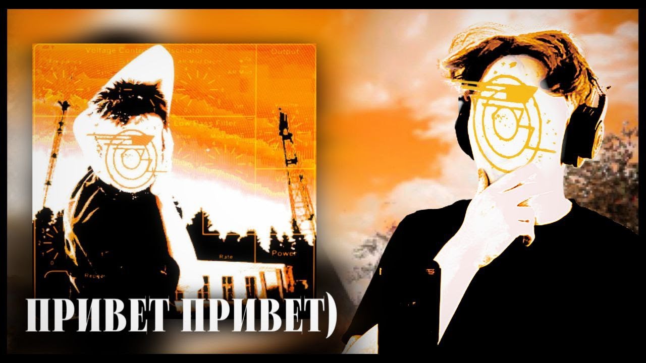 sures. - радиотехника Реакция Вузел