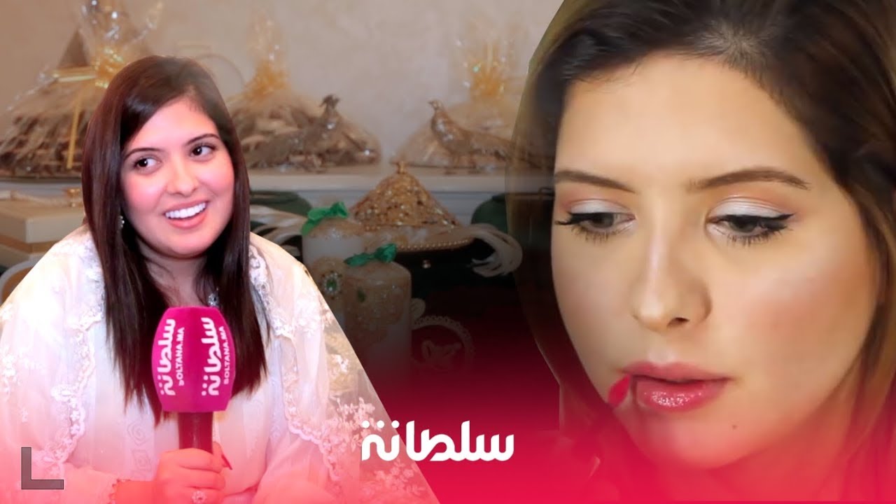 سلطانات اليوتيب| الموسم 2| الحلقة 6: في ليلة الحناء.  صفاء شانيل تكشف قصة تعرفها على زوجها