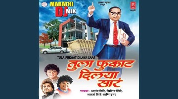 Tula Fukaat Dilaya Sar