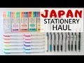 JAPANESE STATIONERY HAUL | What I Bought in JAPAN | Donkihote, Tokyu Hands, Loft | 2020 | StudyWIthK