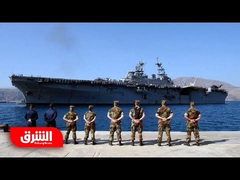 اليونان توسع قاعدة كريت العسكرية وتطلق مشاريع ب800 مليون يورو أخبار الشرق