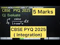 Q) Evaluate Integration   ∫ 0  to (𝛑)  𝑥sin𝑥/(1+cos^2 𝑥) 𝑑 Integration PYQ 2025 MathsClass 12 #maths