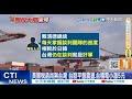 地方選舉