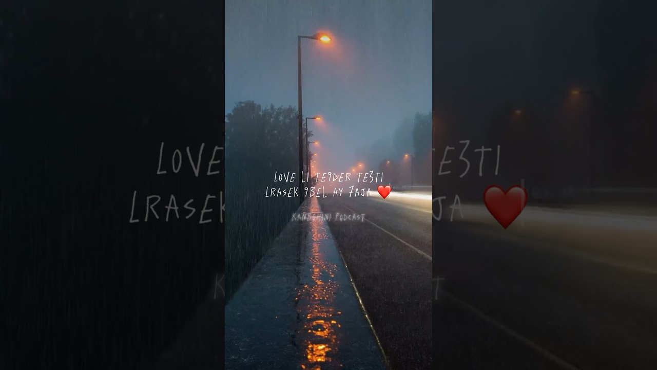 شحال من واحد كيعاني من هاد المشكل النفسي… | Kanbghini Podcast 🎙️