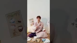 20210215 Youngjae - sublimeartist Instagram Reels