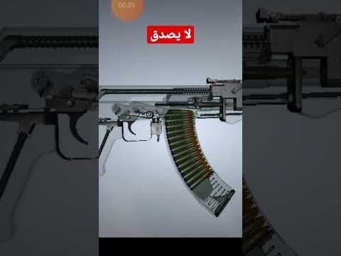لا يصدق كيفية عمل بندقية Ak47 Shorts