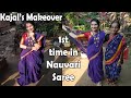 नऊवारी साडी नेसली पहिल्यांदा | kajal's Nauvari Saree | Happy Women's Day | Shubhangi Keer