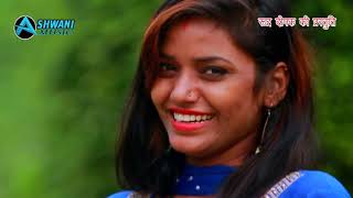 पूरा क द दिलवा के नूऱ -Ravindra chauhan - Bhojpuri Song