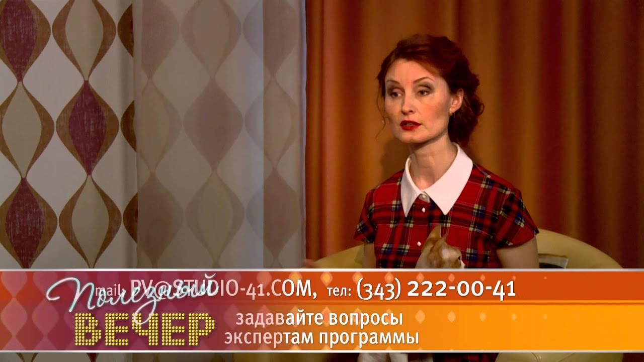 Вакцинация питомцев - YouTube