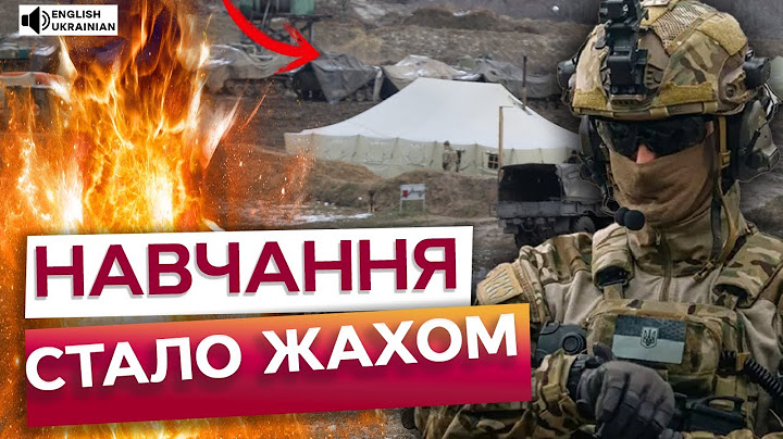 😡 ОКУПАНТИ ВДАРИЛИ ПО ПОЛІГОНУ ЗСУ! ВЖЕ 3 ЗАГИБЛИХ та 11 ПОРАНЕНИХ! ОСЬ, ЩО ВІДОМО!