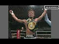 【再アップ】" アメリカで大番狂わせ！ " 石田順裕 世界戦5試合+5