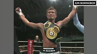 Download lagu 【再アップ】' アメリカで大番狂わせ！ ' 石田順裕 世界戦5試合 5