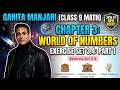 Exercise Set 3.4 | Chapter 3 | The World of Numbers | Class 9 | Ganitamanjari | NEW NCERT | 2026-27