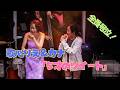 歌心りえの誕生日 りえ&かな「5才のツイート」#歌心りえ #우타고코로리에 #utagokororie #candy #誕生日  #birthdaybash