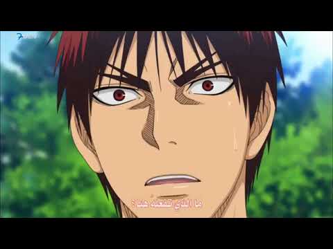 مسلسل انمي بسكت بول ماضي كاغامي ورد فعل كوروكو على لقاء موراساكيبارا