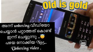 Nokia N95 Unboxing In 2020old Is Gold