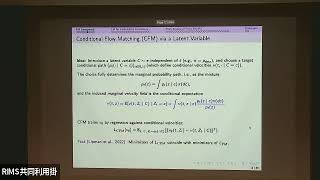 Soon Hoe Lim: On the Potential and Pitfalls of Flow Matching for Probabilistic Forecasting