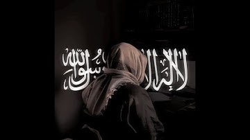 تلاوة هادئة تخشع لها القلوب من سورة الرعد | بصوت ناصر القطامي بدون مؤثرات
