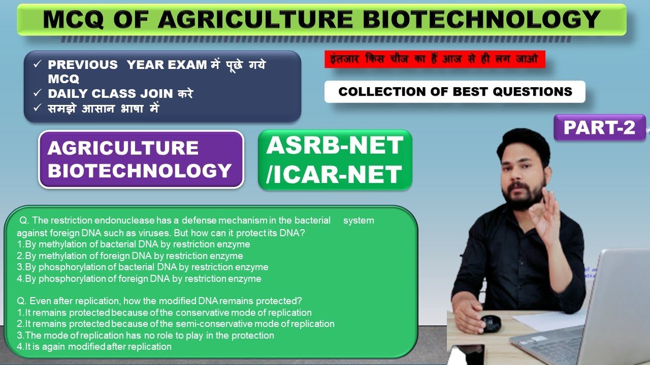 IMPORTANT MCQ OF AGRICULTURE BIOTECHNOLOGY / PART-2 / ASRB-NET / ICAR-NET / MCQ FOR BIOTECHNOLOGY