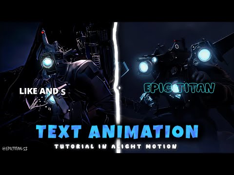 AE LIKE TEXT ANIMATION TUTORIAL 🔥😏