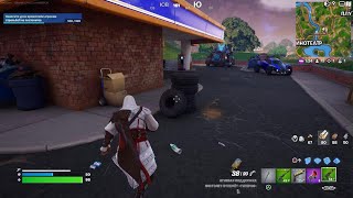 Fortnite. Снова.