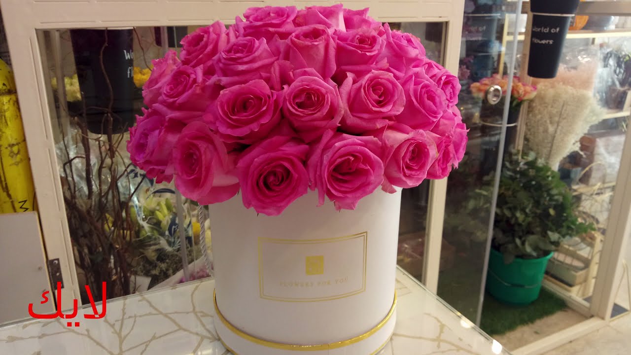 how to make flowers in box 🎁 تنسيق ورد طبيعي على بوكس ورد سهل وسريع