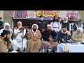 Recitation by qari saad nomani