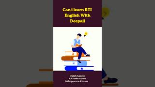 English RTI #english #shorts #ytshorts