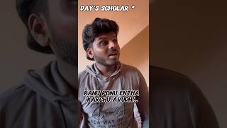 Payment seat 😂😂😒#trending #viral #vlog #trend #viralvideo #college #collegelife #viral #payment