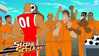 Supa Strikas Arabic | سوبا ستريكاس | كرتون كرة القدم للصغار | احتجاز بيغ بو