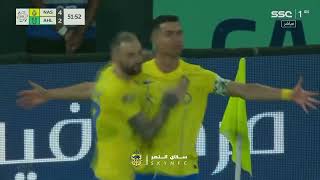 Ronaldo goal + best Arabic commentary