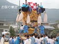 中萩中学校 校歌