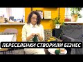 В&#39;яжуть шкарпетки і продають у ЄС! Переселенки об&#39;єдналися і створили десятки робочих місць