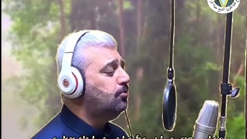 مقطع قصير لتلاوة من أواخر سورة الجمعة للمقرئ د. ضياءالمرعي