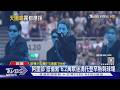 6.2萬Army們尖叫! BTS時隔7年重返倫敦開唱｜TVBS新聞 @TVBSNEWS01