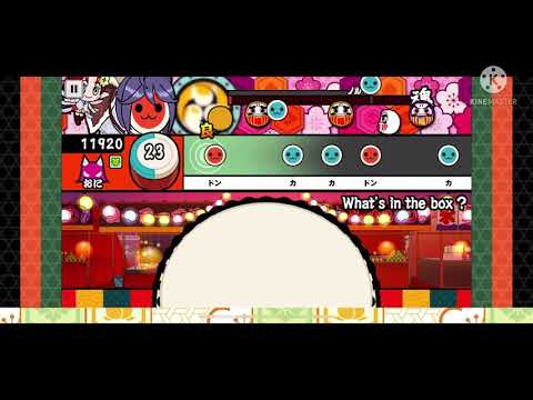 【太鼓の達人プラス】What’s in the box? 全良(ばいそく)