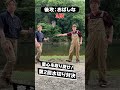 【夏企画】水切りってこうやるんですよ〜挑戦者求む！