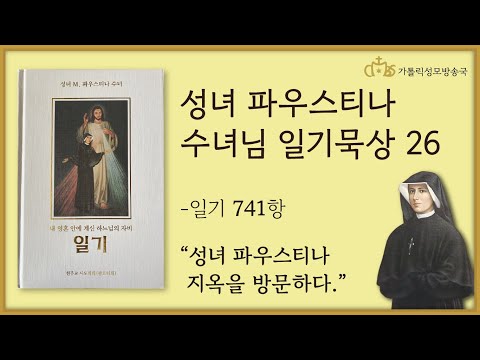 영상썸네일