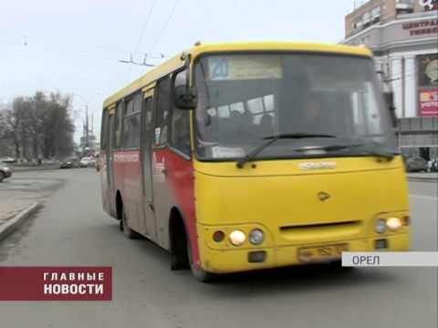 С 23 марта проезд в маршрутках подорожает до 15 рублей
