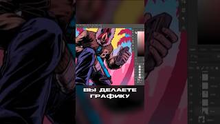 Важность цвета в играх #gamedevelopment #indiegames #solodeveloper #геймдев