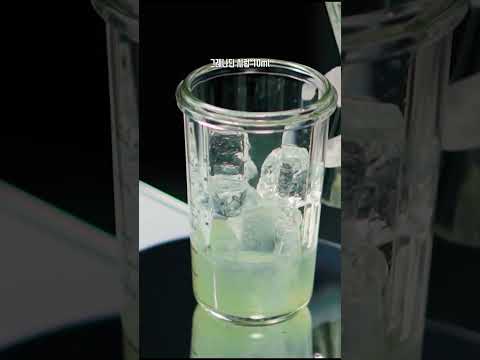 <strong>바카디</strong> 칵테일 레시피 만드는법  #Shorts