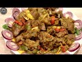 Kabab Degi کباب دیگی گوشت گوسفند / Ramadan Special