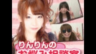 茅森早香 天才すぎる と噂される女流プロについて 麻雀豆腐 茅森早香 天才すぎる と噂される女流プロについて 麻雀豆腐