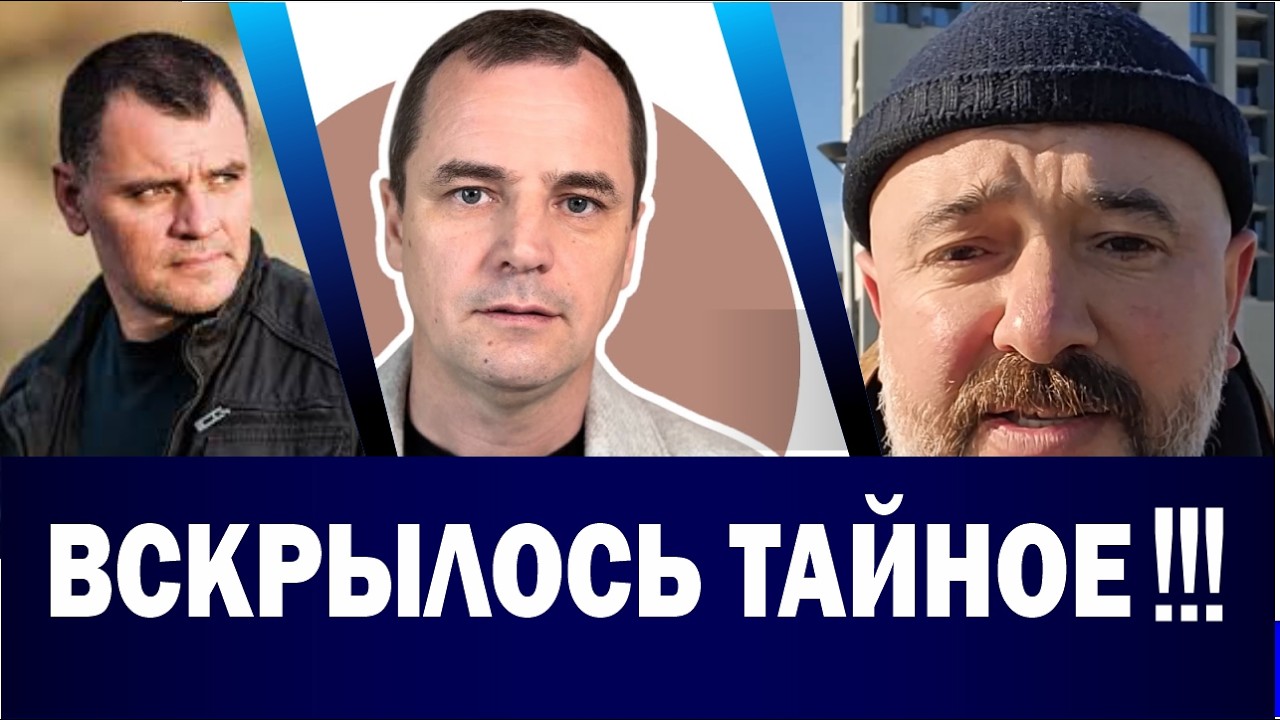 👉РОМАН САВОЧКА И ГЕННАДИЙ МОХНЕНКО ЭТОГО НЕ УЧЛИ.